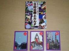 j2016.11.24 3.jpg